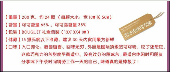 拍拍网今日特价?手机拍拍网登录?腾讯拍拍网官网哪去了?拍拍帮助