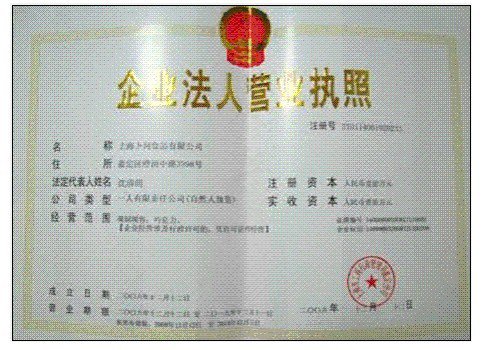 拍拍网今日特价?手机拍拍网登录?腾讯拍拍网官网哪去了?拍拍帮助