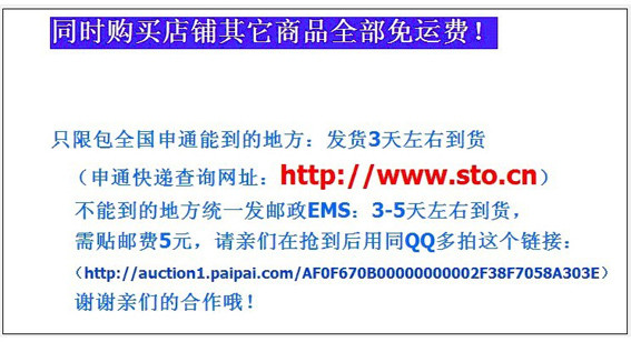 拍拍网今日特价?手机拍拍网登录?腾讯拍拍网官网哪去了?拍拍帮助