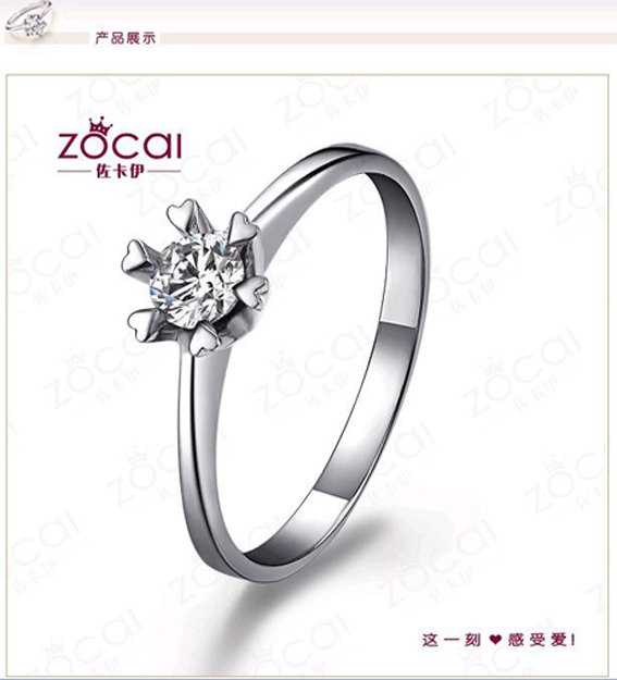 拍拍网今日特价?手机拍拍网登录?腾讯拍拍网官网哪去了?拍拍帮助