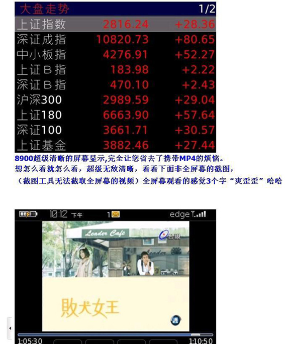 拍拍网今日特价?手机拍拍网登录?腾讯拍拍网官网哪去了?拍拍帮助