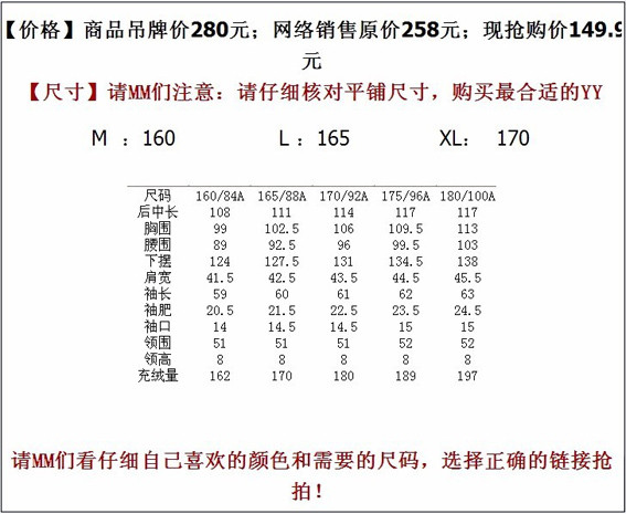 拍拍网今日特价?手机拍拍网登录?腾讯拍拍网官网哪去了?拍拍帮助