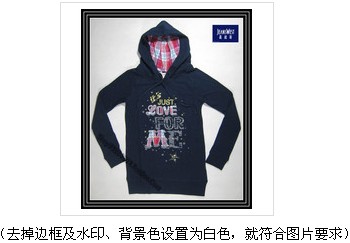 拍拍网今日特价?手机拍拍网登录?腾讯拍拍网官网哪去了?拍拍帮助