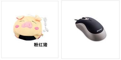 拍拍网今日特价?手机拍拍网登录?腾讯拍拍网官网哪去了?拍拍帮助