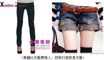 拍拍网今日特价?手机拍拍网登录?腾讯拍拍网官网哪去了?拍拍帮助