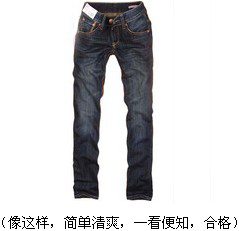 拍拍网今日特价?手机拍拍网登录?腾讯拍拍网官网哪去了?拍拍帮助