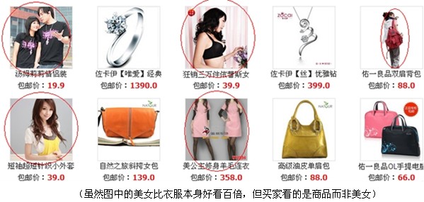 拍拍网今日特价?手机拍拍网登录?腾讯拍拍网官网哪去了?拍拍帮助