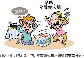 拍拍网今日特价?手机拍拍网登录?腾讯拍拍网官网哪去了?拍拍帮助