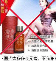 拍拍网今日特价?手机拍拍网登录?腾讯拍拍网官网哪去了?拍拍帮助