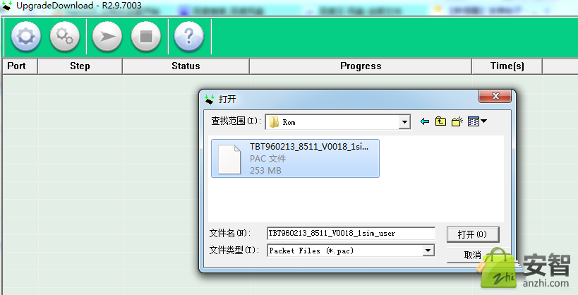 t619天语?天语t619 刷机包?酷派8076能玩什么游戏?天语 T619 救砖线刷官方ROM刷机教程