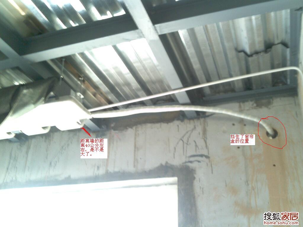 风管式空调机?卡式中央空调?图片：风管机（卡式空调）安装好了，有些问题，装过的来看看。