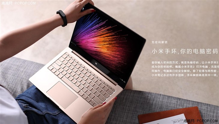 戴尔XPS 13领先推荐 轻薄时尚便携本推荐