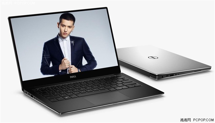 戴尔XPS 13领先推荐 轻薄时尚便携本推荐