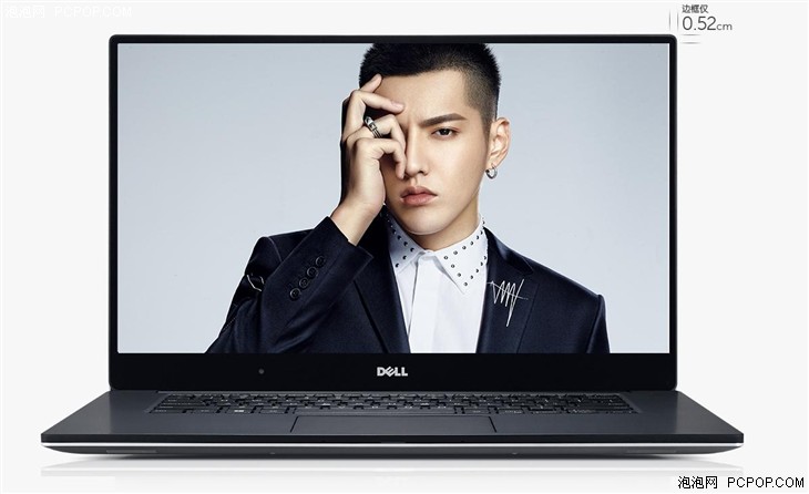 戴尔XPS 13领先推荐 轻薄时尚便携本推荐