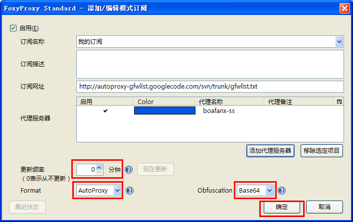 QQ截图20140205153439.png