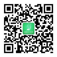 夏季养生吃醋有什么好处?,嘎哇播放器