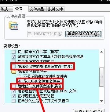 电脑错误码0x00000001?错误代码651?电脑蓝屏出现错误代码0x00000001的解决方法