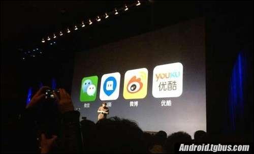 锤子官网?smartisan os小米2s?罗永浩锤子ROM发布会直播全记录[已完结]