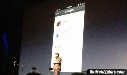 锤子官网?smartisan os小米2s?罗永浩锤子ROM发布会直播全记录[已完结]