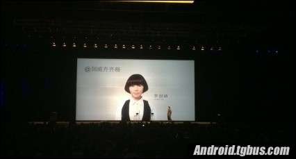 锤子官网?smartisan os小米2s?罗永浩锤子ROM发布会直播全记录[已完结]