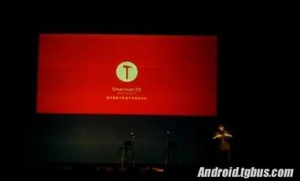 锤子官网?smartisan os小米2s?罗永浩锤子ROM发布会直播全记录[已完结]