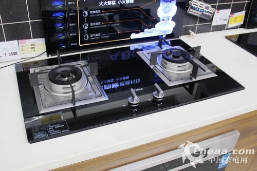方太燃气灶ha1b的价格?方太燃气灶jzythe1?精准控制火力 方太燃气灶HA1B不能错过