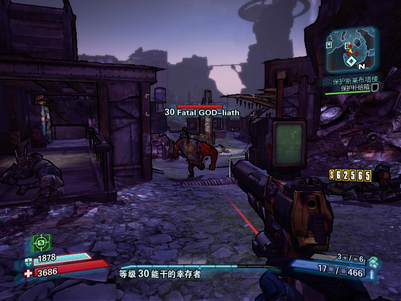 无主之地2怎么修改e币?无主之地2金钥匙?无主之地2刷E币与紫装方法