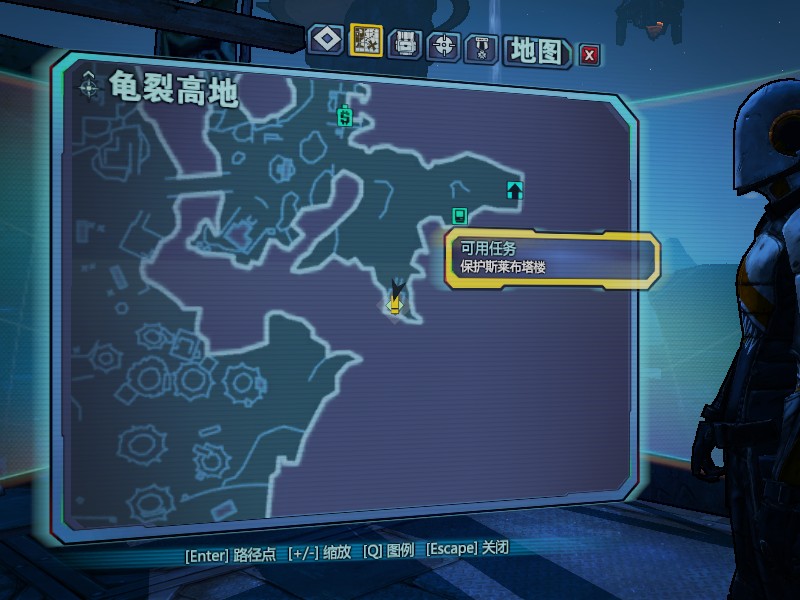 无主之地2怎么修改e币?无主之地2金钥匙?无主之地2刷E币与紫装方法