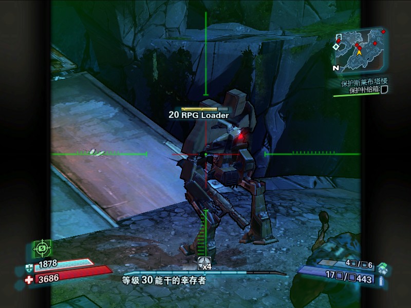 无主之地2怎么修改e币?无主之地2金钥匙?无主之地2刷E币与紫装方法