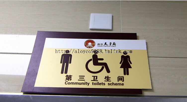 新生儿怎么护理?新生儿护理?第三卫生间隆重推出，内置婴儿护理台、婴儿安