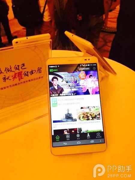 荣耀爱奇艺X1正式发布 华为商城明日开抢