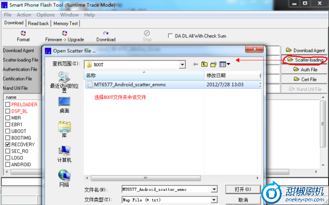 GN700wROOT_5