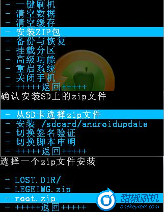 GN700wROOT_6