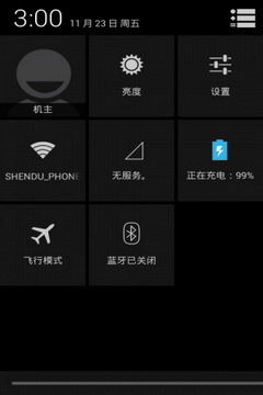 中兴n880刷机?中兴n880e?中兴n880电信版?中兴 N880E 4.2 官方ROM刷机包
