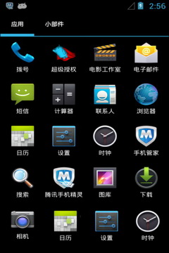 中兴n880刷机?中兴n880e?中兴n880电信版?中兴 N880E 4.2 官方ROM刷机包