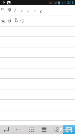 高性价比四核 TD版联想A820t功能评测 