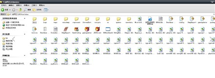 剑网3海鳗插件找不到interface怎么办？