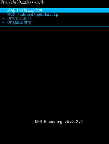 华为c8810读不出uim卡?华为c8810支持4g吗?华为C8810刷机详细图文教程