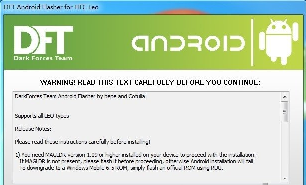 hd2直刷安卓教程?htc hd2 root?htc hd2刷安卓4.4教程?HTC HD2 Leo安卓直刷刷机详细教程
