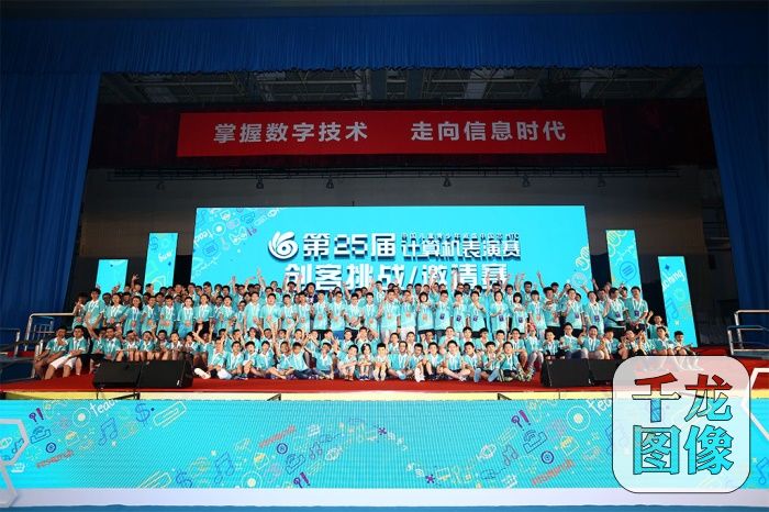 kjcq20160803005-2aaaa