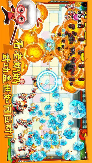 宫爆老奶奶免费版?宫爆老奶奶1还有吗?宫爆老奶奶2?宫爆老奶奶iPad版v1.9.9下载