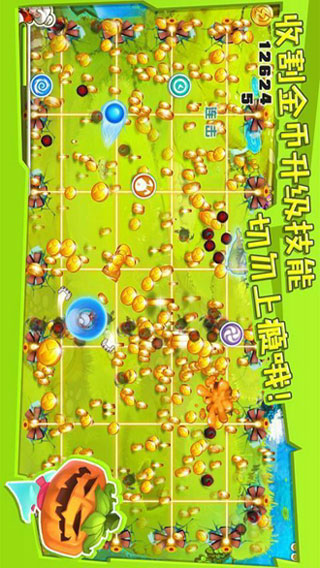 宫爆老奶奶免费版?宫爆老奶奶1还有吗?宫爆老奶奶2?宫爆老奶奶iPad版v1.9.9下载