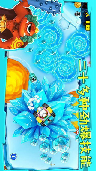 宫爆老奶奶免费版?宫爆老奶奶1还有吗?宫爆老奶奶2?宫爆老奶奶iPad版v1.9.9下载