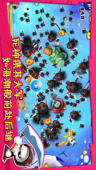 宫爆老奶奶免费版?宫爆老奶奶1还有吗?宫爆老奶奶2?宫爆老奶奶iPad版v1.9.9下载