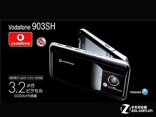 时光倒流10年 看那些曾经感动我们的手机 