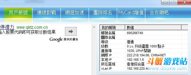 魔方世界联机?魔方世界版本都有什么?魔方世界联机教程?魔方世界三种联机方法教程