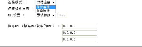 网路家庭?找不到家庭组无网络?家庭网络布线?菜鸟进阶十三：家庭网络组建完全攻略