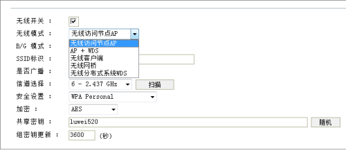 网路家庭?找不到家庭组无网络?家庭网络布线?菜鸟进阶十三：家庭网络组建完全攻略