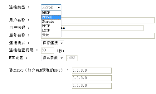 网路家庭?找不到家庭组无网络?家庭网络布线?菜鸟进阶十三：家庭网络组建完全攻略