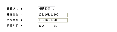 网路家庭?找不到家庭组无网络?家庭网络布线?菜鸟进阶十三：家庭网络组建完全攻略